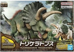 Bandai - Plannosaurus Triceratops