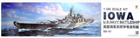 Very Fire USS Navy battleship BB-61 Iowa