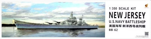 Very Fire USS Navy battleship New Jersey 1945