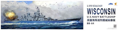 Very Fire USS Navy battleship BB-64 Wisconsin