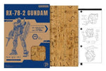 Wa-gu-mi - Gundam RX-78-2 Bamboo Puzzle