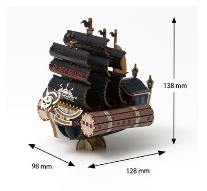 Wa-gu-mi - One Piece - Saber Of Xebec Wooden Puzzle