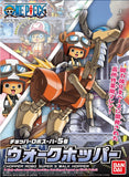 Bandai - One Piece - Chopper Robo Super 5 Walk Hopper
