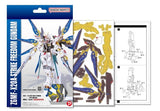 si-gu-mi PRO Gundam ZGMF-X20A Strike Freedom Paper Puzzle