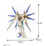 si-gu-mi PRO Gundam ZGMF-X20A Strike Freedom Paper Puzzle