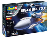 Revell Space Shuttle and Booster Rockets 40th Anniversary Gift Set