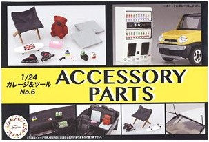 Fujimi Accessory Parts (GT-6)