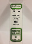 Evergreen 154 .060" x .080" (1.5 x 2.0 mm) Strips (10pcs)