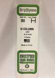 Evergreen 283 .100 / 2.5mm H Beam (4pcs)