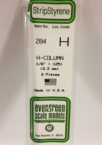Evergreen 284 .125 / 3.2mm H Beam (3pcs)