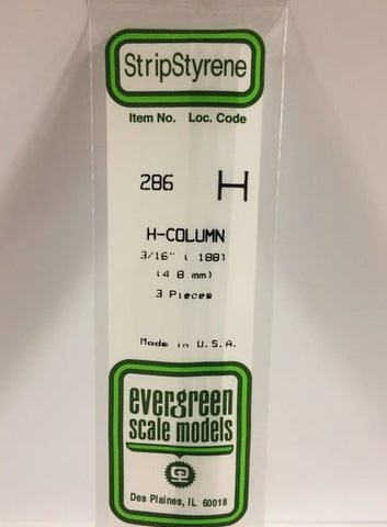 Evergreen 286 .188 / 4.8mm H Beam (3pcs)