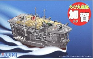 Fujimi Qstyle Chibimaru Ship Kaga (Qstyle No10)