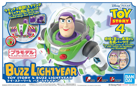 Bandai Toy Story 4 - Buzz Lightyear