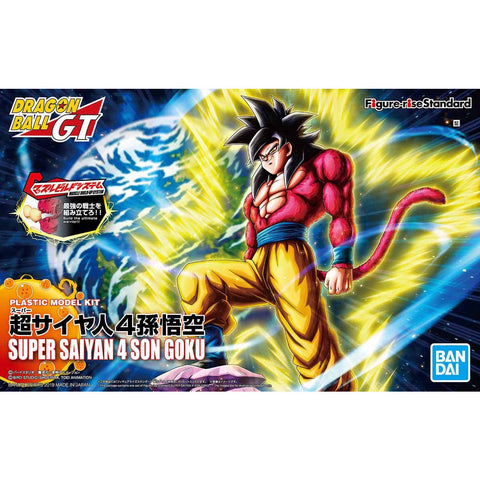 Figure-Rise Standard - Dragon Ball GT - Super Saiyan 4 Son Gokou