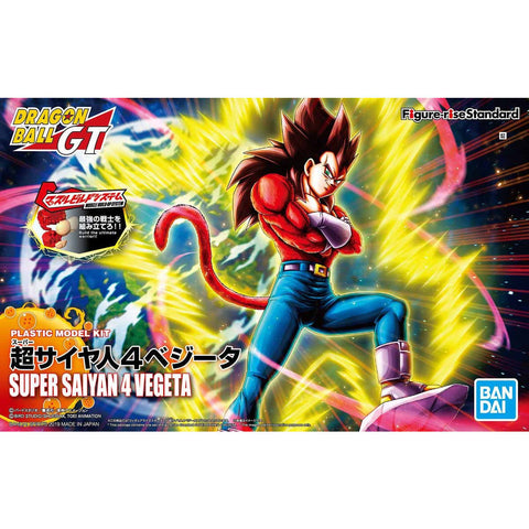Figure-Rise Standard Dragon Ball GT - Super Saiyan 4 Vegeta