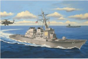 Hobbyboss USS Cole DDG-67