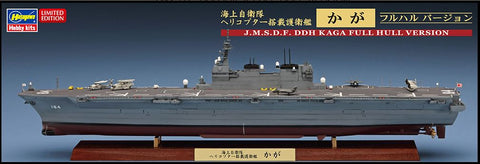 Hasegawa J.M.S.D.F DDH Kaga Full Hull Ver