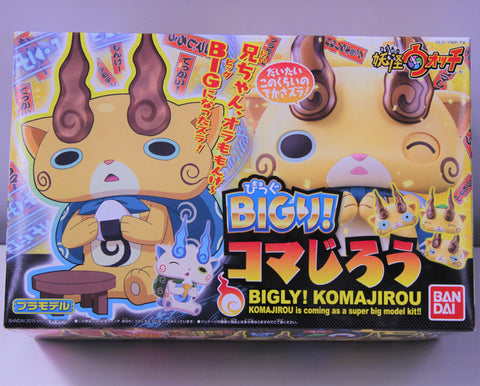 Yo-Kai Watch - Bigly Komajirou