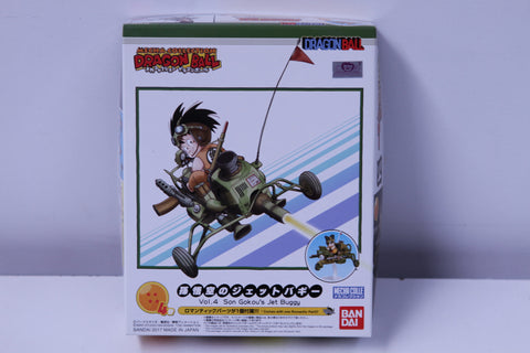 Mecha Coll Dragon Ball Vol4 Son Gokou's Jet Buggy
