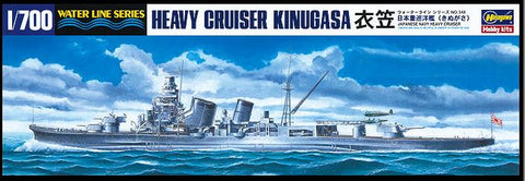 Hasegawa Kinugasa Cruiser