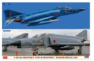 Hasegawa F-4EJ Kai Phantom II and RF-4E Phantom II 'Hyakuri Special 2016'