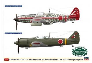 Hasegawa Kawasaki Type3 and Type5 Fighter