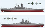 MonoChrome IJN Battleship Yamato