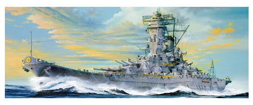 mainagamoto(ナガモトマイ) x Longneck フテネコ白成型/青 Japanese Navy Battleship Mutsu Artwox -AW20106