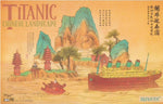 Suyata SL-003 Titanic & Chinese Landscape