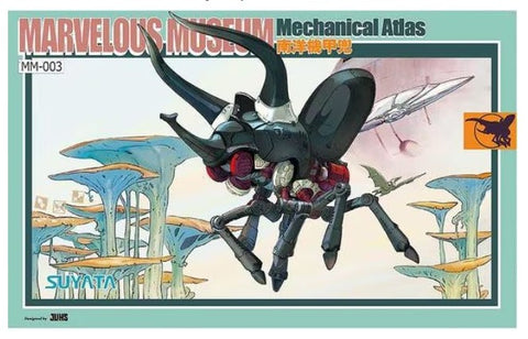 Suyata MM-003 Mechanical Atlas