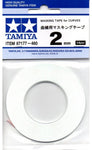 Tamiya Masking Tape For Curves 2mm