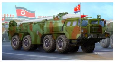 Trumpeter DPRK Hwasong - 5 Short Range Tactical Ballistic Missile